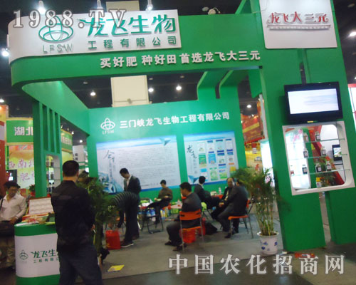 ���T(m��n)�{���w�����ڵ�ʮ���ȫ��(gu��)���ϕ�(hu��)������(hu��)