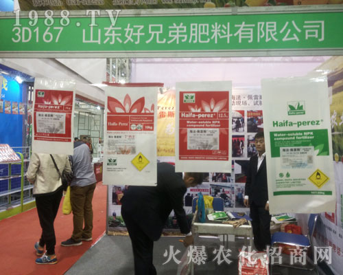 2016����ֲ�����ו���ɽ�|���ֵܷ�������A