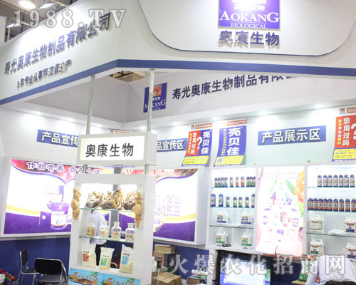 �W������y�a(ch��n)Ʒ���݁��u2016��(j��)��ֲ����