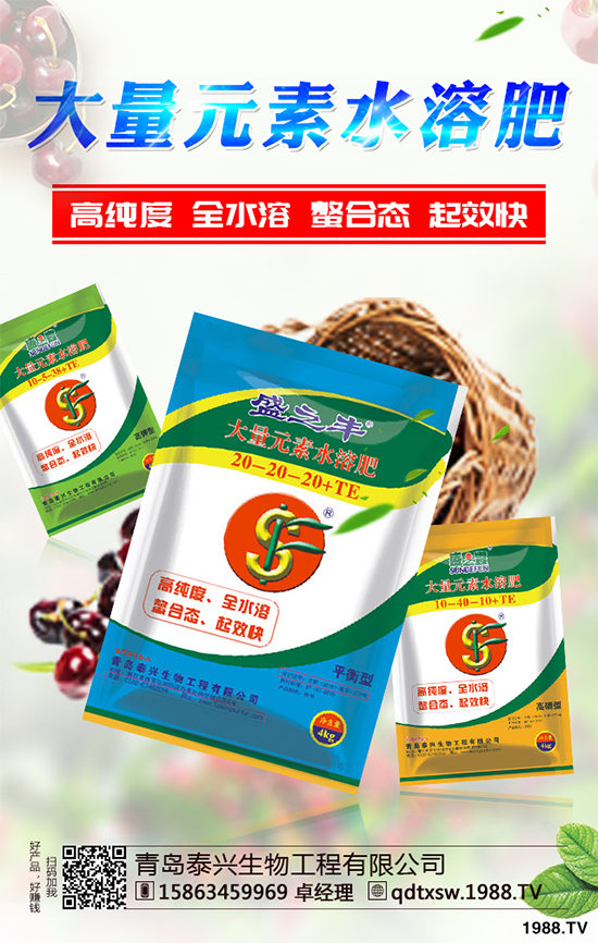     ��(d��ng)����С�����N�ڼ����ܶ��r(n��ng)�����т��P(gu��n)ע��Ԓ�}Ī�^(gu��)��С���Ĳ��N�r(sh��)�g����С���֞鶬С���ʹ�С������С��һ����9~10�·ݲ��N������4~5���ո�����ô2019��ȫ��(gu��)���؅^(q��)С��?zh��n)�ô�r(sh��)�򲥷N��С�����N������Щע�����(xi��ng)�أ�