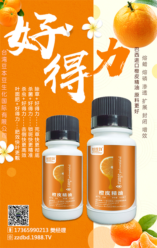 ���Ӹ߮a(ch��n)���g(sh��)����Щ����Ҫע��Щʲô��