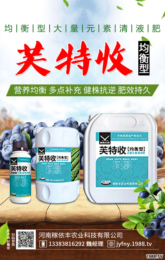 ��_���ܷNֲ�Ϻ�������ԓע��ʲô����_�ϷNֲ�Ϻ����ע�����(xi��ng)