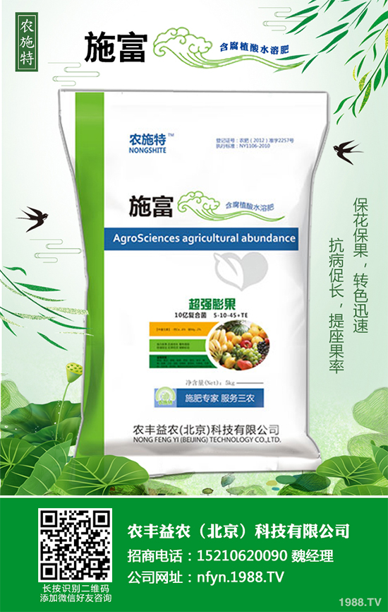 ���[ԓ���������������[�߮a(ch��n)���g(sh��)Ҫ�c(di��n)