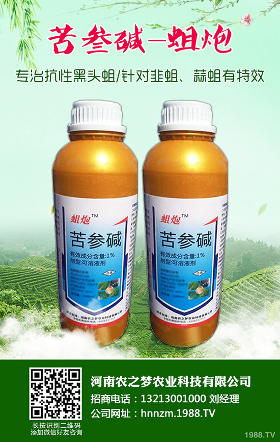 ��ĸ�ݵĹ�Ч�c��������ĸ�ݵ�ʹ�ý�����