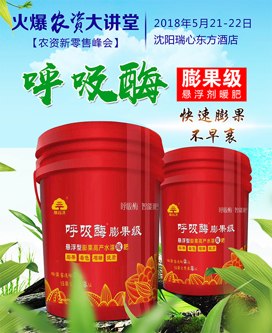 ���[��Ҋ��������Щ�����[���x�����μ��g(sh��)��ȫ