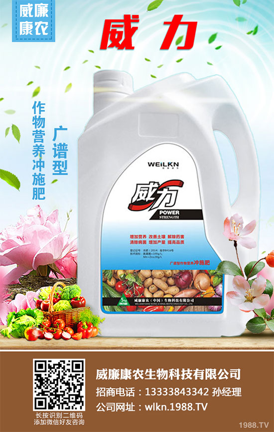 �ײ˸ɟ�������ЩΣ�������������ģ��ײ˸ɟ��ĵķ��δ�ʩ