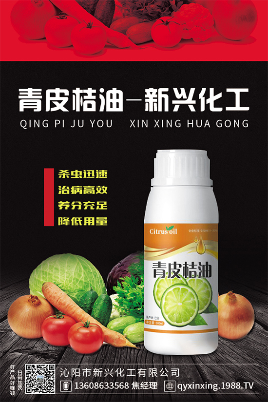 ɽ�ʲô�r�g�Nֲ��ɽ髌����L�h(hu��n)����Ҫ����	