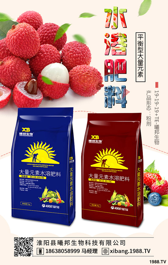 Խ��������ô�N��Խ�����˵ķNֲ�r(sh��)�g���Nֲ������