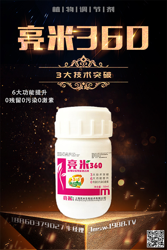 ����ɏ����Щ���L����������ɏ�~�ķNֲ���g��