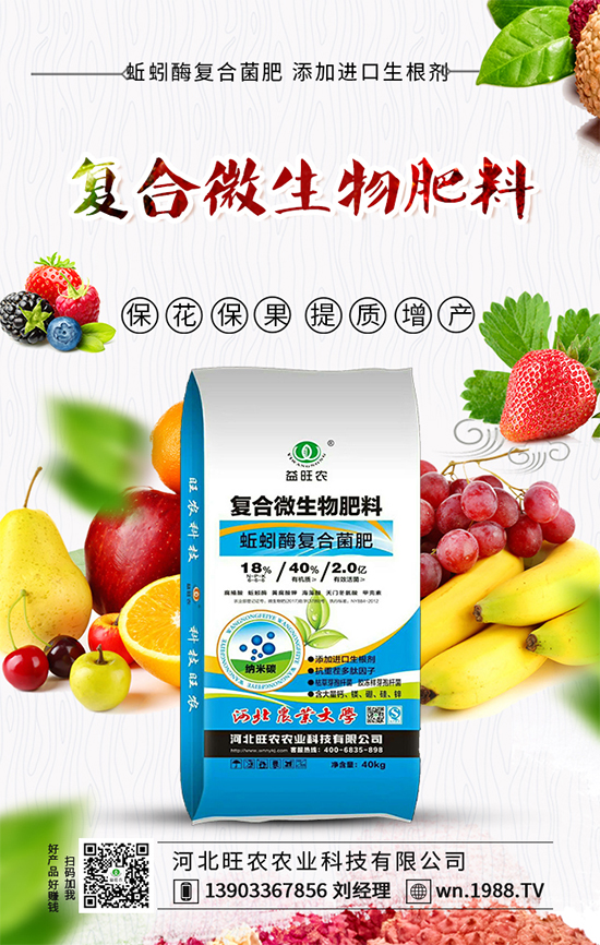 ��˷N����ô���N�� ��˵ķNֲ������