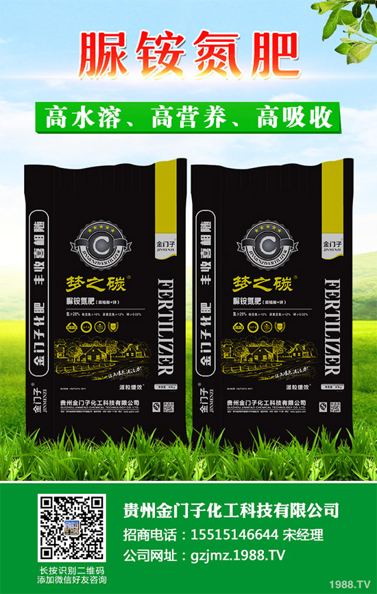     ���{(l��n)˪ù���Ǹ��{(l��n)�Nֲ����Ҫ������ԓ����������{(l��n)�~Ƭ���S��������(d��o)�¸��{(l��n)�a(ch��n)����Ʒ�|(zh��)��(y��n)���½�����(du��)���{(l��n)���a(ch��n)��ɘO��pʧ������ԓ���麦�^������(du��)���{(l��n)�Nֲ�a(ch��n)�����^������{�����r(n��ng)�􂃱�횼ӏ�(qi��ng)��(du��)ԓ���ķ��δ�ʩ��