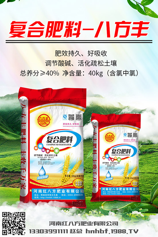 �۲���ô�N���۲�ʲô�r��Nֲ�����۲˷Nֲ�r�g�ͷ�����