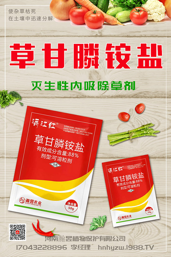 ��ݮ���������˸�����զ�k����ݮ�������l(f��)���l�����l(f��)���l(f��)�Y�������