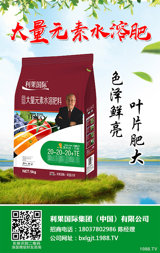 2020��Nֲˮ���ܒ��X����2020��ˮ���Nֲǰ��