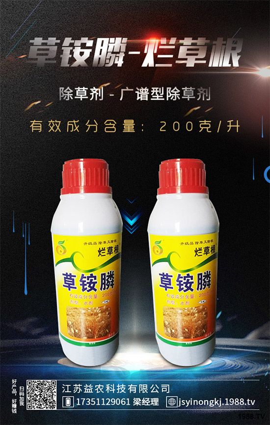 �󶹳��݄��r��