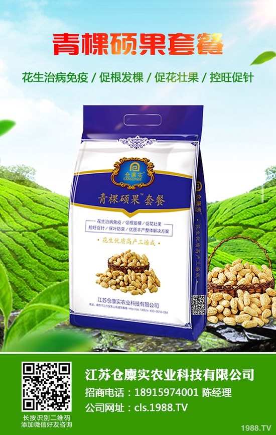 ��������Nֲ��η��L(f��ng)����ô�_���L(f��ng)�ڴ��������L(f��ng)���ɼ�ע�����(xi��ng)��