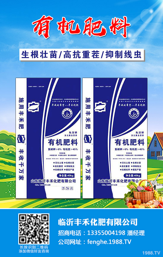     2020�����Nֲʲôٍ�X��ǰ��������ߣ��NֲƷ�N���]��