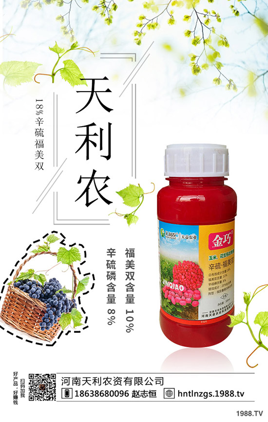 �����s������զ���£������s�����l(f��)���Y����ԭ��ͷ��δ�ʩ��