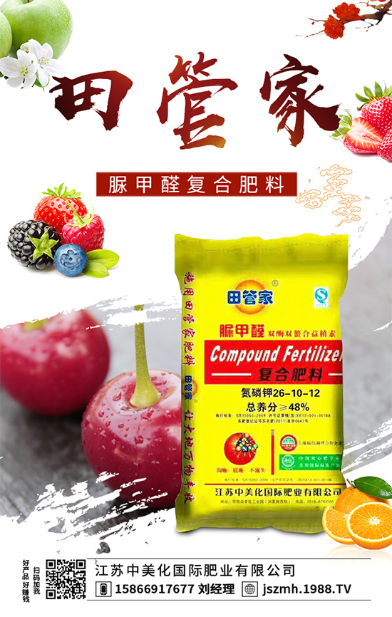 ��Ҭ�˞�ʲô��(hu��)���F(xi��n)ɢ������Ҭ��ɢ���Ľ�Q��ʩ��