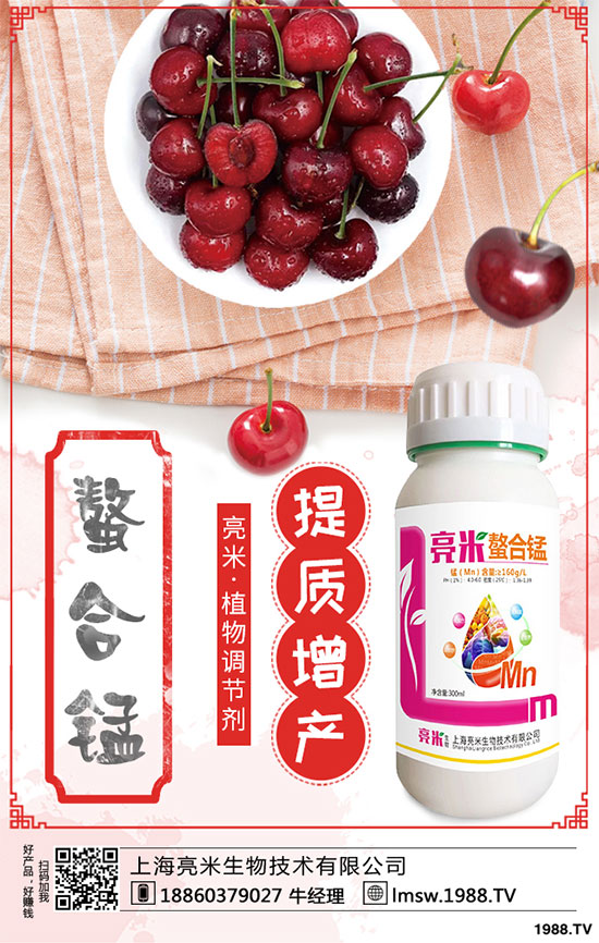 �S�������Щ�I�B(y��ng)�rֵ���S����߮a(ch��n)���༼�g