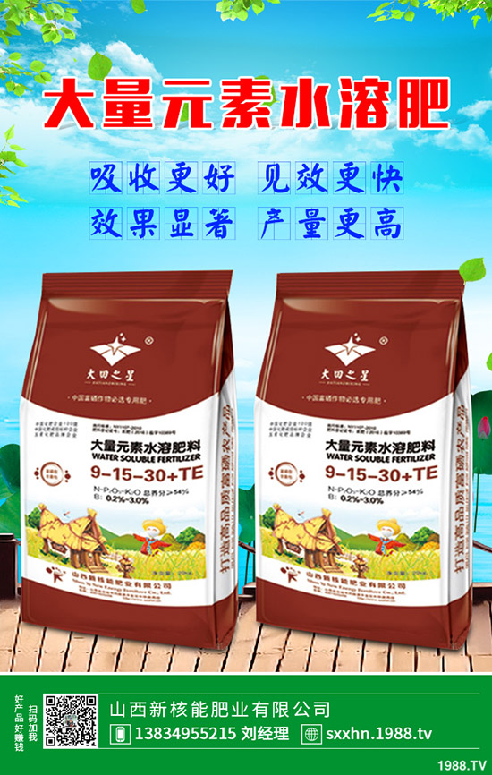 �ѹ�Ӣ�Nֲӯ����ʽ��һ���ѹ�Ӣ��(j��ng)��(j��)Ч��������2020�зNֲǰ��ô��