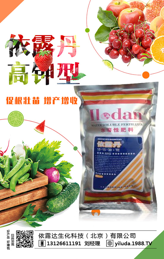 2020��Nֲ�ķN�߲�ٍ�X���Nֲǰ�������