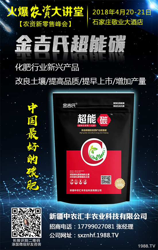 ��Ƥ�ɽ�(j��ng)��(j��)Ч����Σ�2020��Ƥ�ɵķNֲǰ������