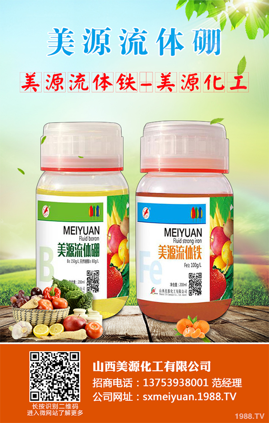 ��Ҭ�˸��[��Σ�����u������ԓ��η��Σ���Ҭ�˸��[���R(sh��)�e�c������