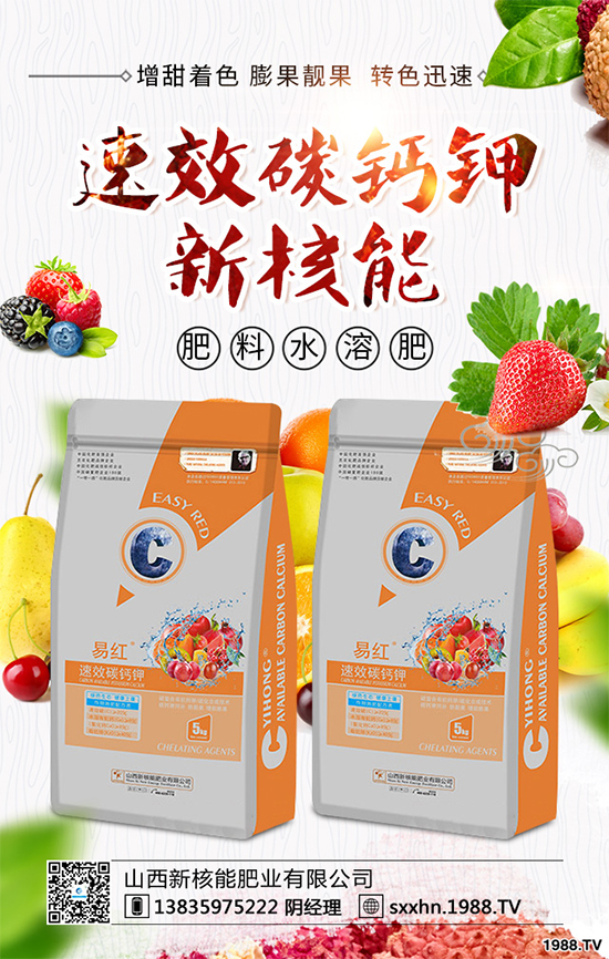 ��Ҭ�˸��[��Σ�����u������ԓ��η�������Ҭ�˸��[���R(sh��)�e�c������