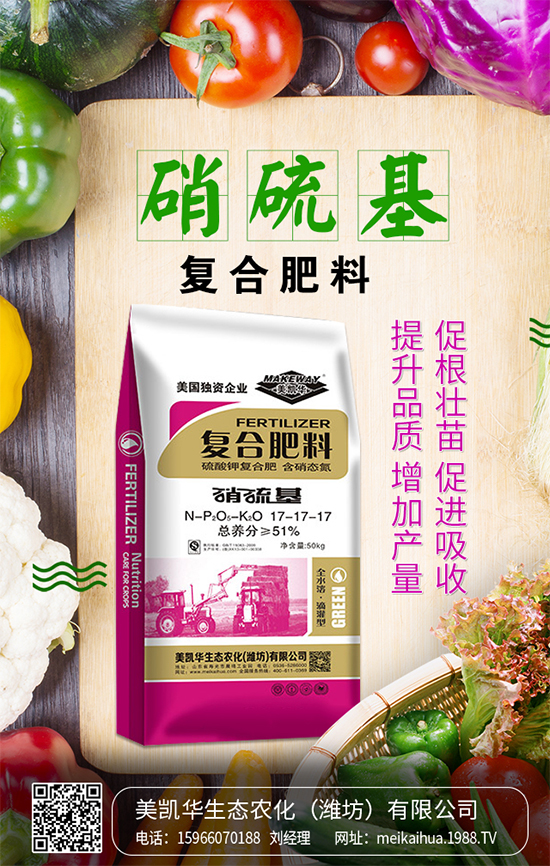 �të����ô�Nֲ���të�����༼�g(sh��)Ҫ�c(di��n)��