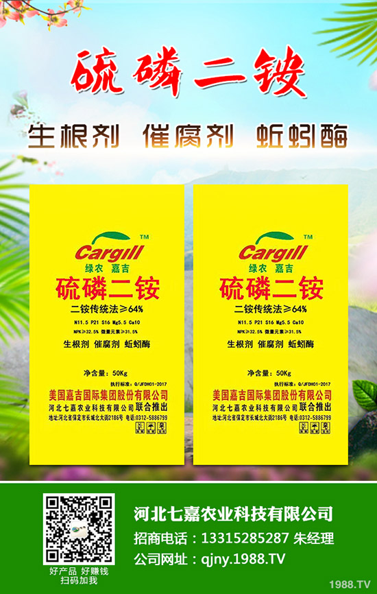 ���Բ�ݮ��ôʩ�������Բ�ݮʩ�ʷ�������Щ