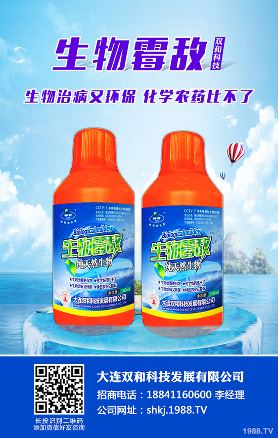 ƽ���Nֲ�䌍(sh��)���y��ע���@���c(di��n)���a(ch��n)����(hu��)�ܸ���