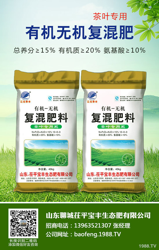     2020�괺��(ji��)�V��ɳ�ǽۃr(ji��)�߲��������X(qi��n)һ���������߄�(sh��)��Σ�