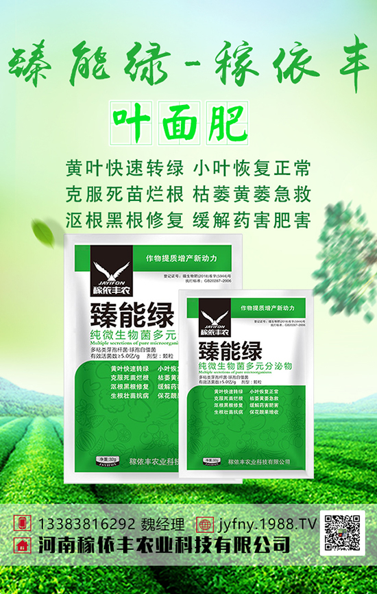 �������Է��ϴ��֪���������Է���ʹ�Õrע��ʲô��