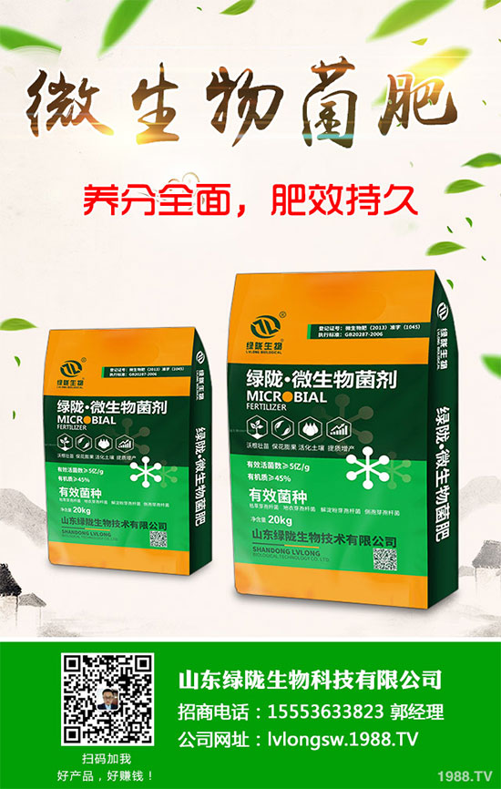 �G��ԓ��ηNֲ���G��ķNֲ�h(hu��n)��Ҫ��