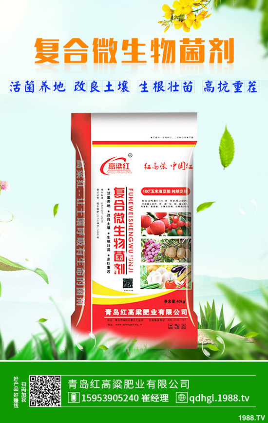     2020����ϵ؅^(q��)�Nֲʲô���^�ã��Nֲ��Щ�r(n��ng)����ǰ������