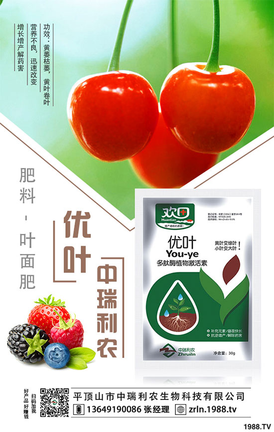 ���^��Ʒ�N�x�������^�Nֲ��Ҫ��Щע�����(xi��ng)��