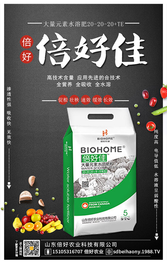     2019���уr��͵�ԭ����2020�����ѷNֲٍ�Xô���Nֲǰ�����ɱ�������