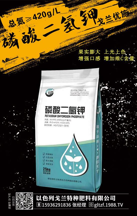 2020年尿素市場(chǎng)如何?是否有新變化!預(yù)計(jì)2020國(guó)產(chǎn)尿素行情價(jià)格預(yù)測(cè)!