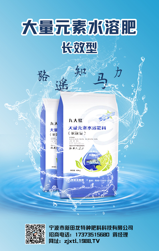 ������������?zh��)طN���ϿƼ����޹�˾