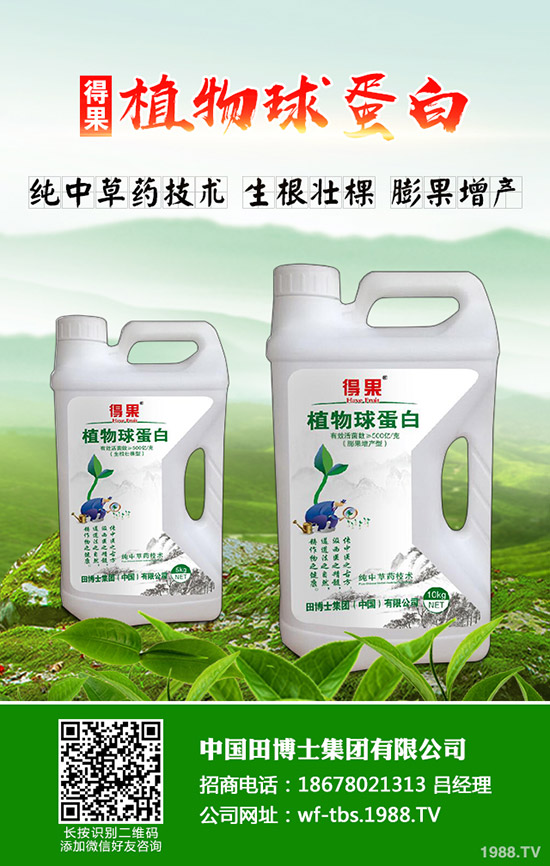     �＾�Nֲʲô�߲˱��^����Ч����^�ã��＾�Nֲָ����