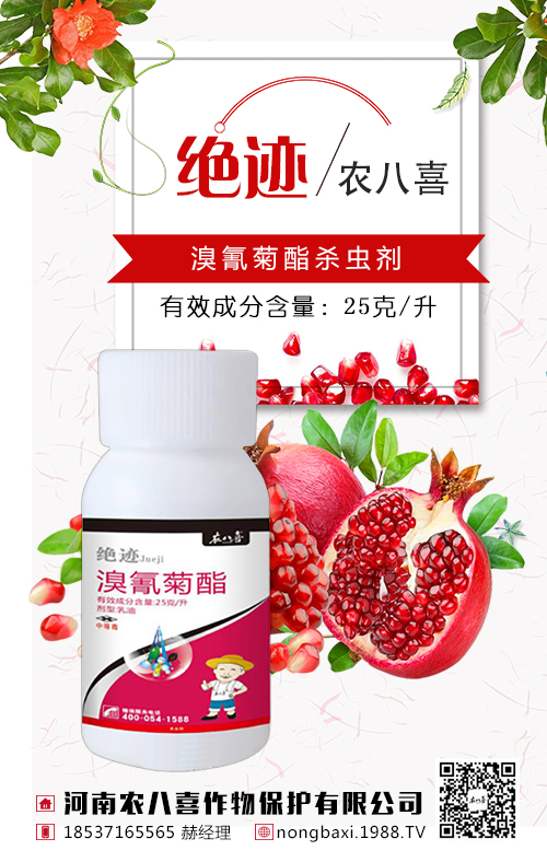 ��ľ�����ȡ�ø߮a(ch��n)����ľ��ʩ�ʼ��g(sh��)