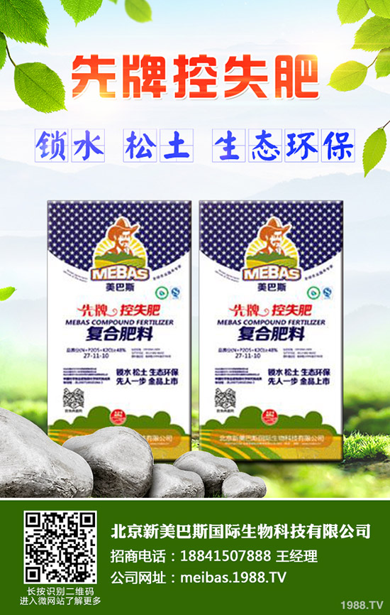 �＾��ľ�����ֲ����ľ�＾��ֲע���������Щ��