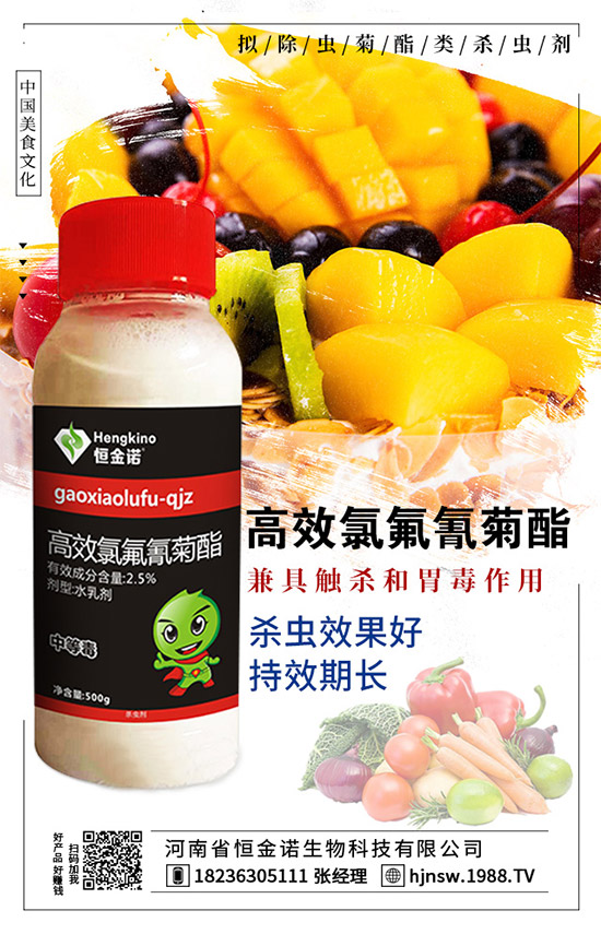 �޻����x����e���l(f��)��ô�k���޻����x��Σ�������δ�ʩ��