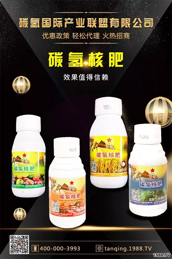 �ϰټ�ý�w��������쳬�^�W��ʳƷ��(bi��o)��(zh��n)������̼��˷ʾ����@ô�𱬣�