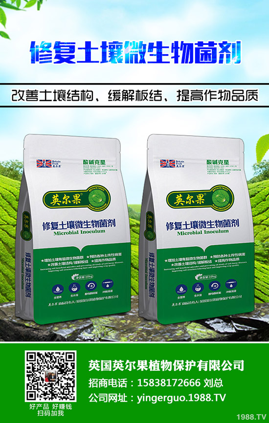     ���վֲ��^(q��)�������Ј�(ch��ng)���鼰������(b��o)�r(ji��)2019-9-10