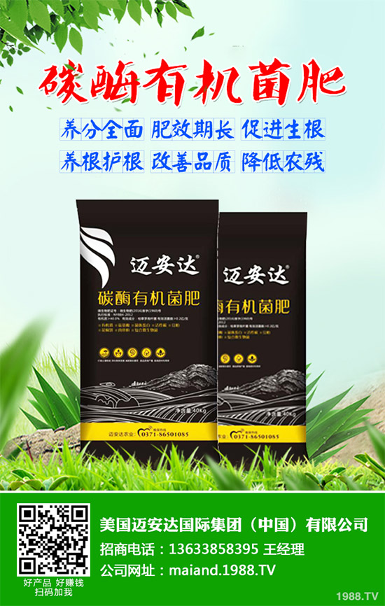     ������ķNֲ�r�g����������ô�N��