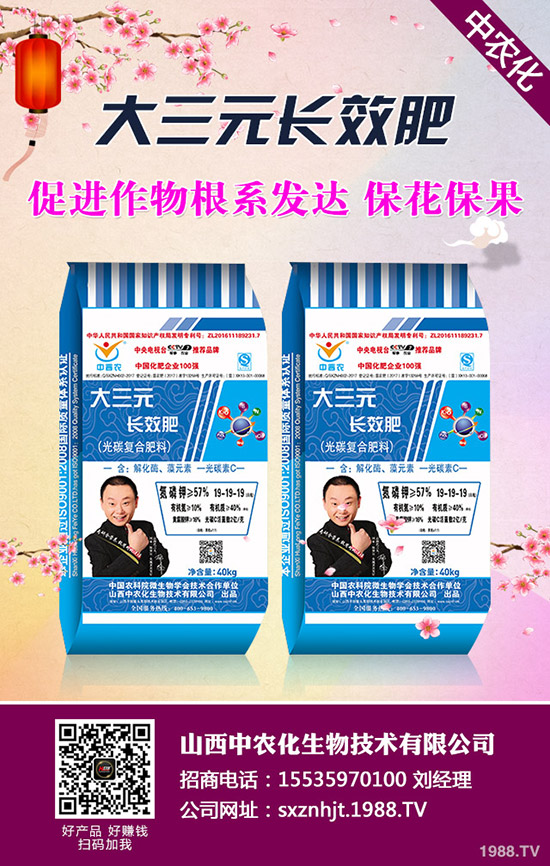 花椰菜如何澆水好,花椰菜澆水方法及種植注意事項(xiàng)!