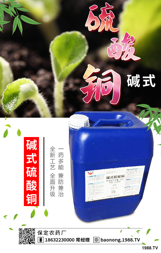 �ײ�ܛ������ô�k���ײ�ܛ�������μ��g(sh��)