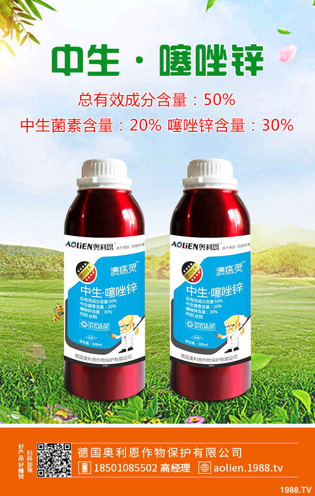 �����ز粡��ô�k�������ز粡�İl(f��)���c���μ���